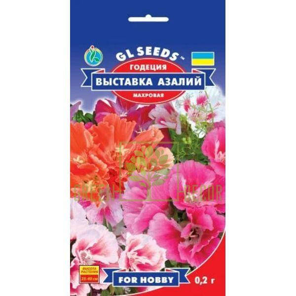 

Семена Годеции Выставка азалий 0,2 г, GL Seeds, Розовый