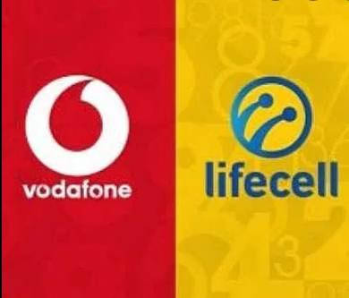 

Красивая пара номеров Водафон Vodafone и Лайфселл Lifecell
