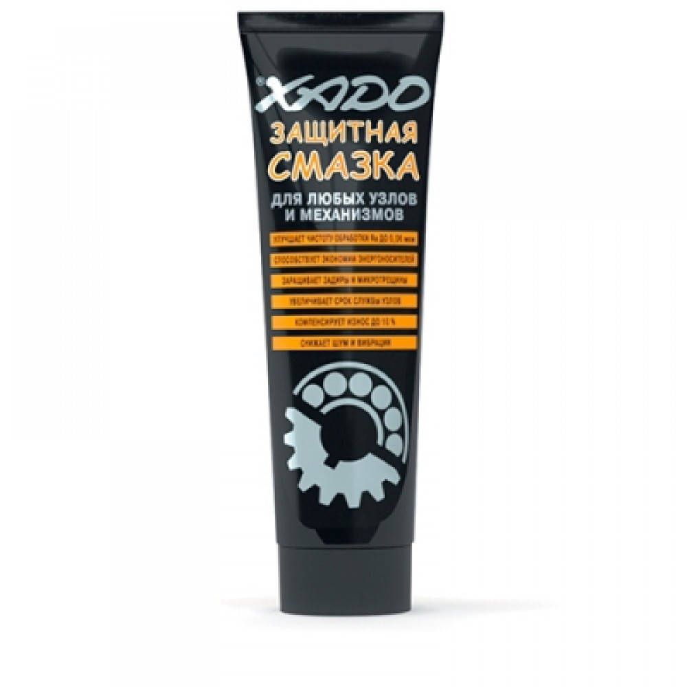 

Смазка защитная XADO 125 мл