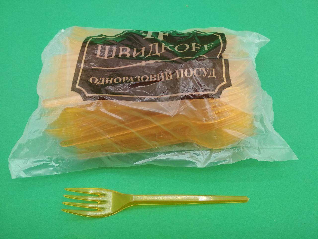 

Вилка «Super» оранжевая Юнита (100 шт), Оранжевый