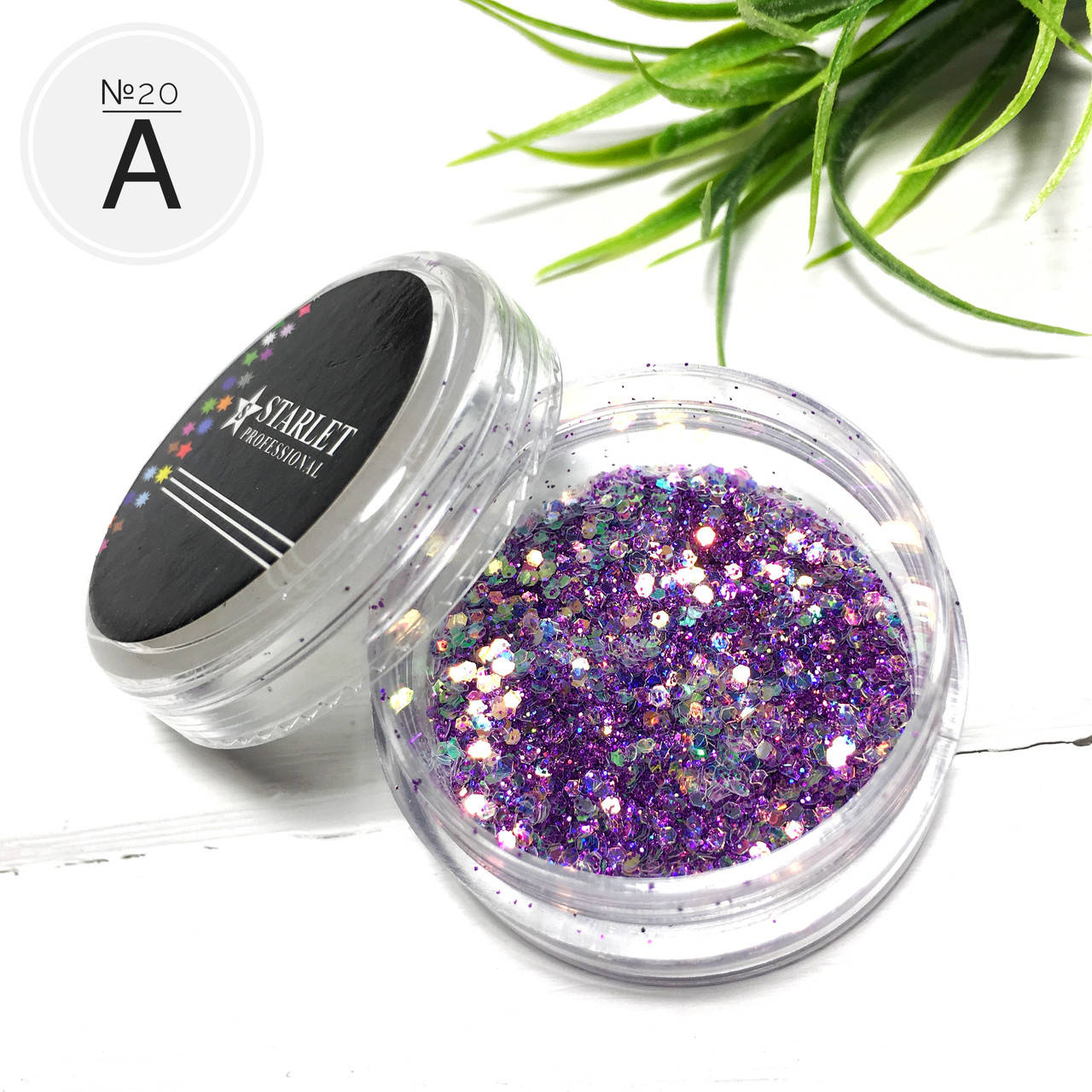 

Блестки шестигранники с глиттером для ногтей Starlet Professional (A) №20, Фиолетовый