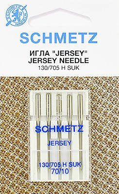 

Набор игл Schmetz Jersey №70