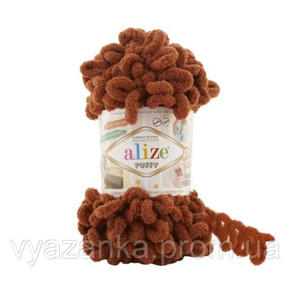 

Пряжа Alize Puffy 597 терракот, Терракота