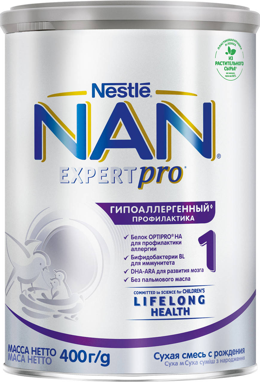 

NAN Гипоаллергенный 1 OPTIPRO®HA Сухая молочная смесь для детей с рождения, 400 г