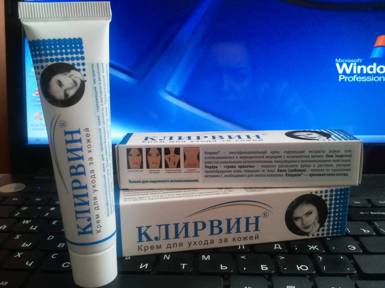 

Клирвин крем аюрведический 25гр