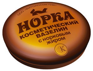 

Вазелин косметический Норка с норковым жиром