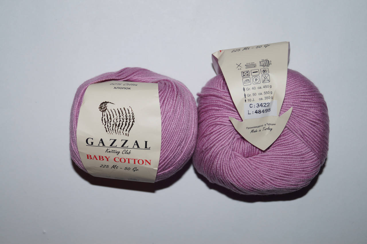 

Gazzal Baby cotton - 3422 сиреневый
