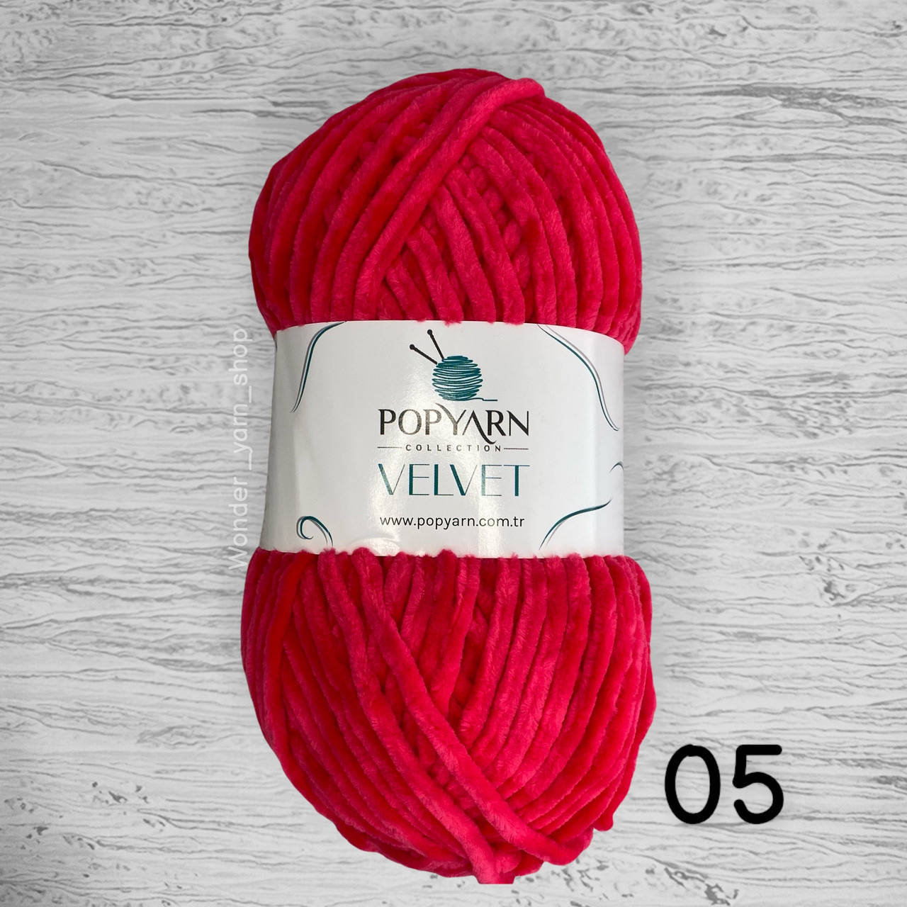 

Плюшевая пряжа PopYarn Velvet / ПопЯрн Вельвет. 05 яркая малина