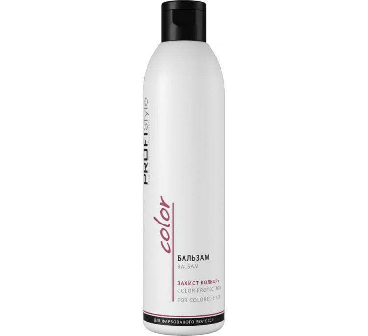 

Бальзам защита цвета PROFI Style color (250 мл)