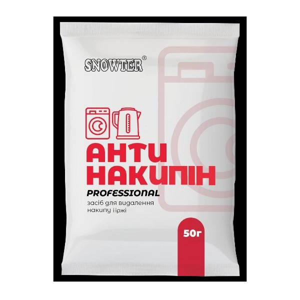 

Средство для удаления накипи Антинакипин 50г(гранулы)