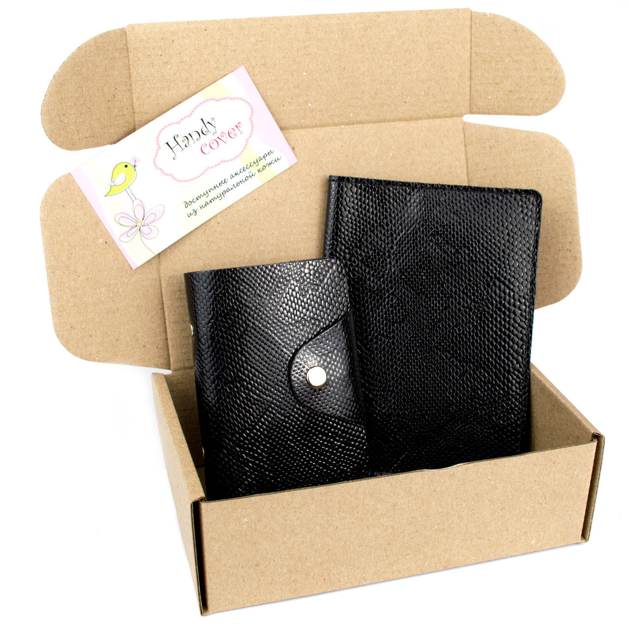 

Подарочный набор №28: Обложка на паспорт + визитница (черный питон)