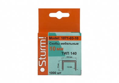 

Скобы для степлера 10мм, тип 140 Sturm 1071-03-10