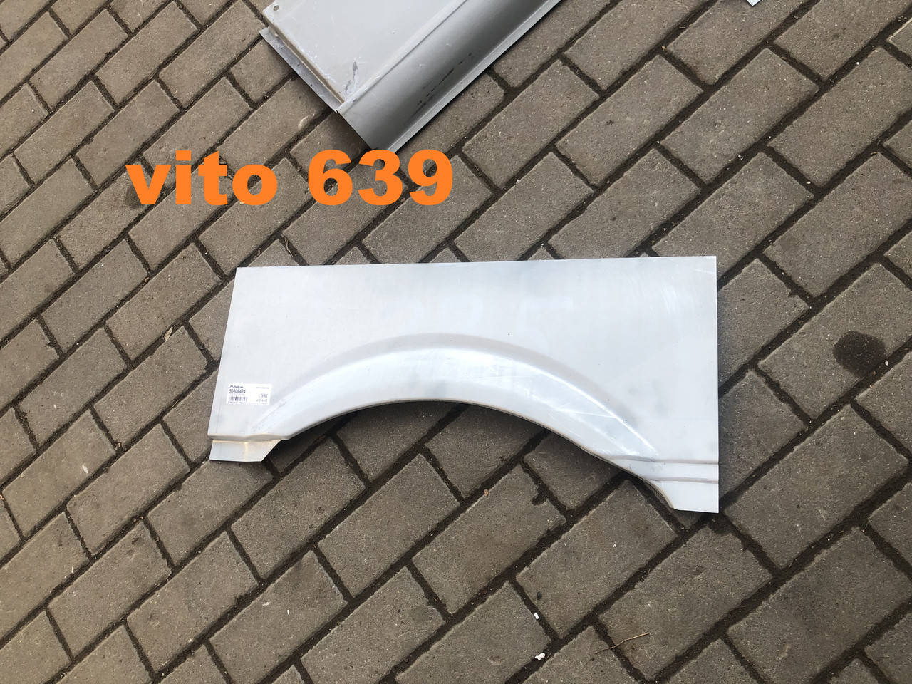 

Арка задня права верх mercedes Vito 639 вито 638