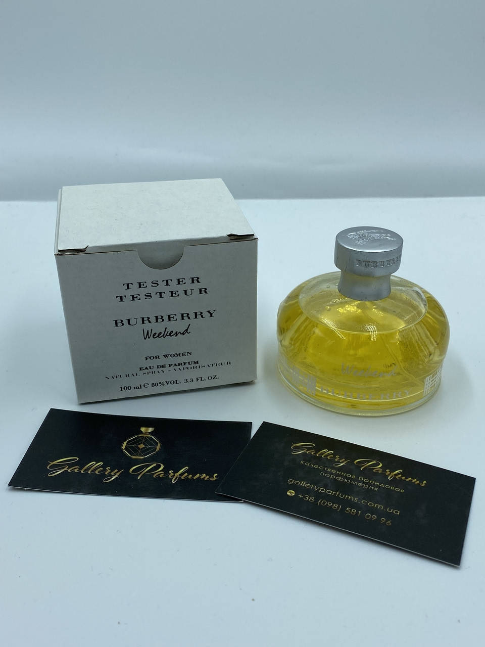 

Духи Тестер Burberry Weekend For Women 100ml.