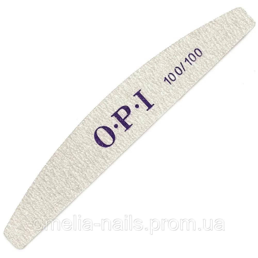 

Пилка OPI лодочка 100/100
