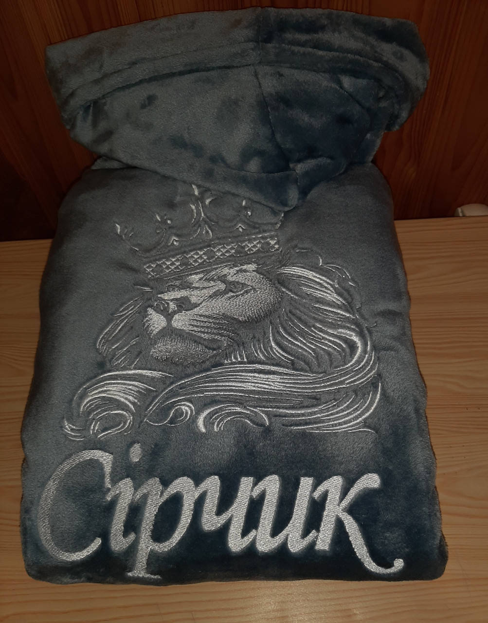 

Іменні халати чоловічі та жіночі