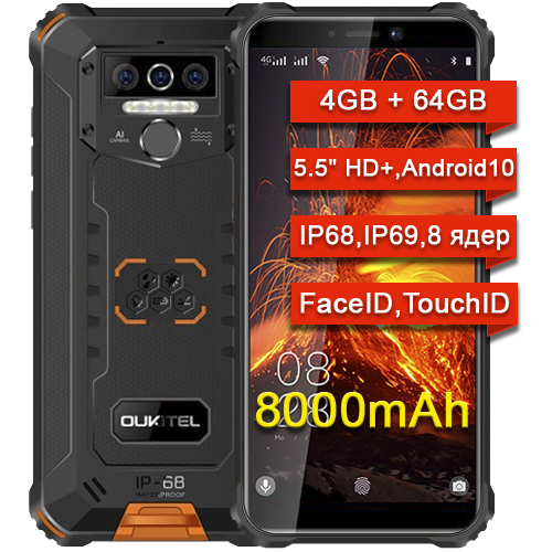 

Смартфон противоударный Oukitel WP5 PRO 4GB/64Gb, 8000mAh, 8 ядер, IP68, IP69, Face ID, Touch ID, Черный