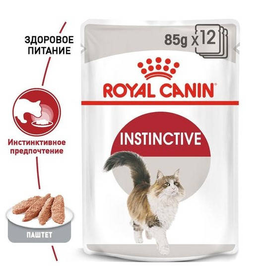 

Royal Canin Instinctive паштет 85г*12шт - паучи для кошек старше 1 года