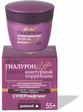 

ГІАЛУРОН LIFT Ефект контурної корекції обличчя_Суперліфтинг КРЕМ для обличчя ДЕННИЙ 55+, 45 мл