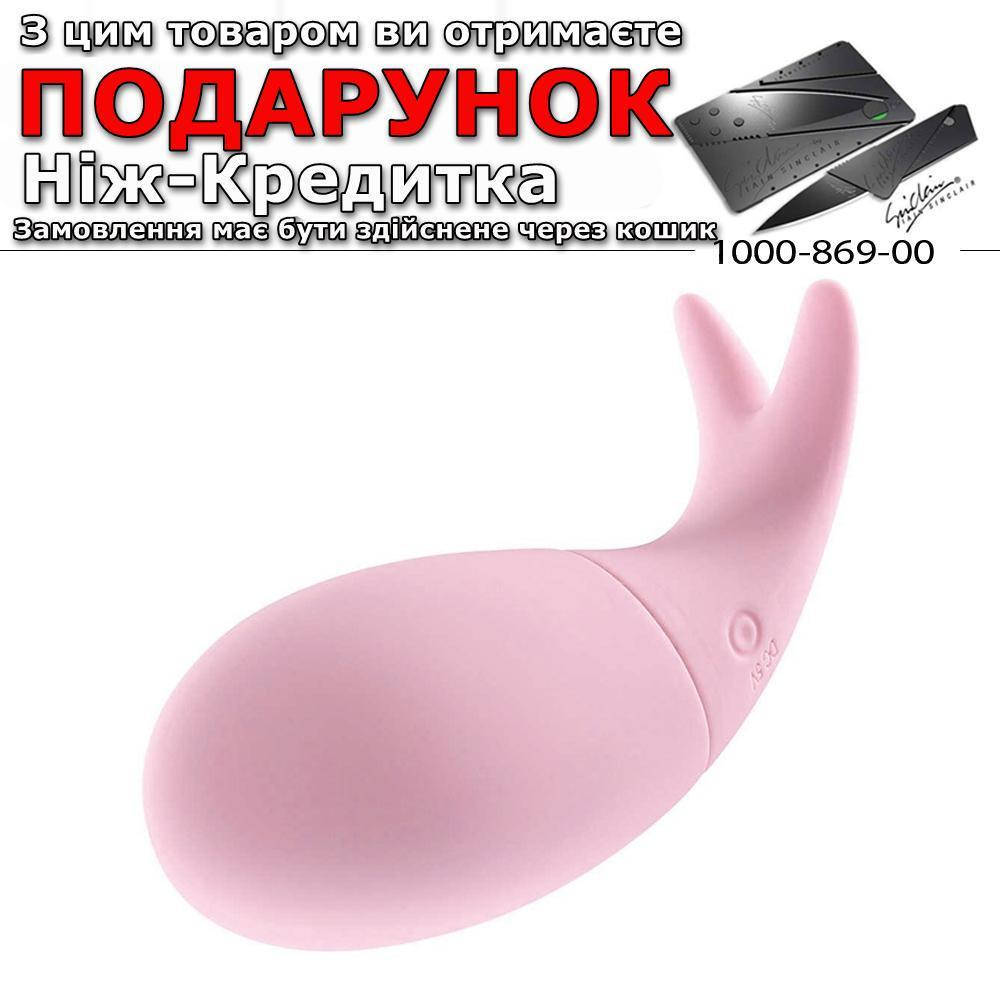 

Вібратор-яйце Leten Fish Baby USB Рожевий