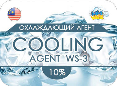 

Малайзийский куллер ws3 50мл
