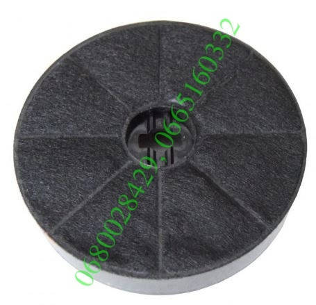 

Фильтр угольный ELEYUS "FW-E14"