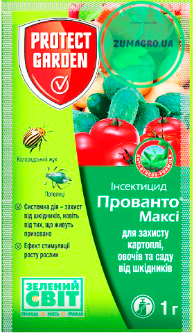 

Прованто® Макси 1 г (Конфидор Макси) инсектицид от вредителей