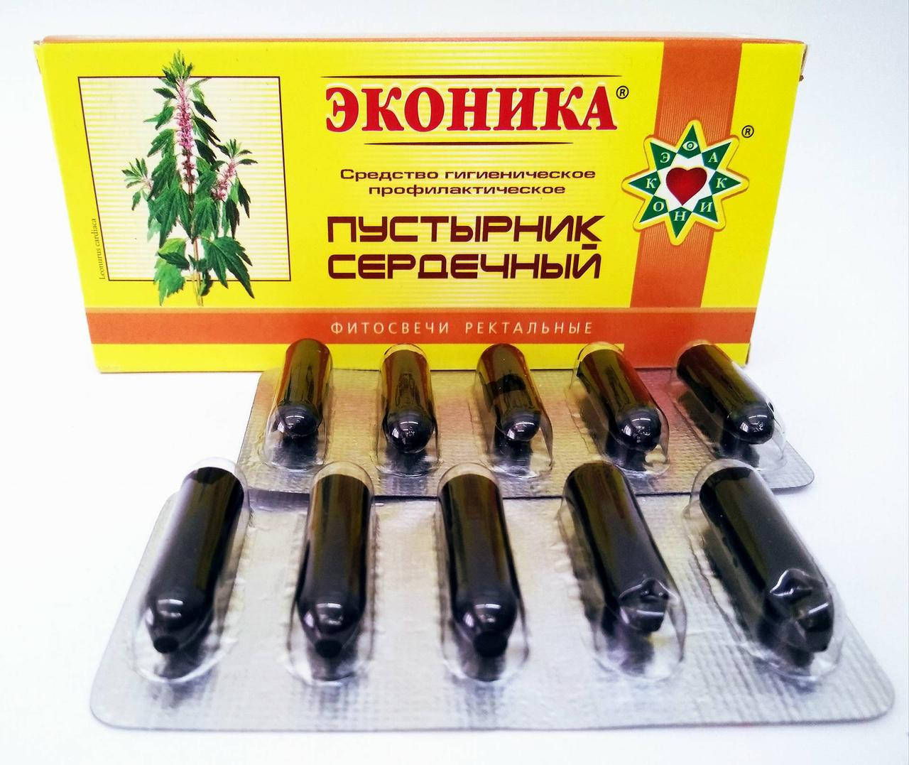 

Свечи Пустырник Эконика 10 шт