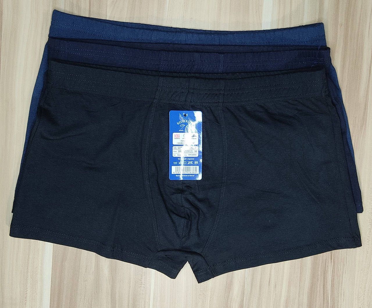 

Трусы мужские боксеры. Хлопковые однотонные. Комплект 3шт. 5XL- 38 см полуобхват по резинке, Разные цвета