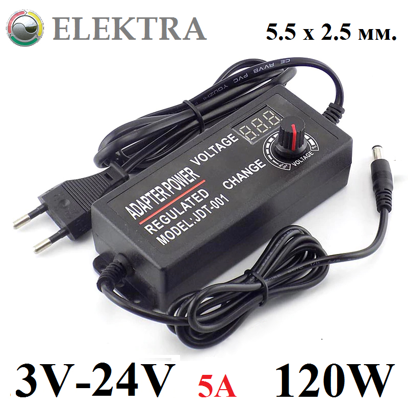 

Регулируемый блок питания 120Watt AC 220V / DC 3V-24V, ток - 5А