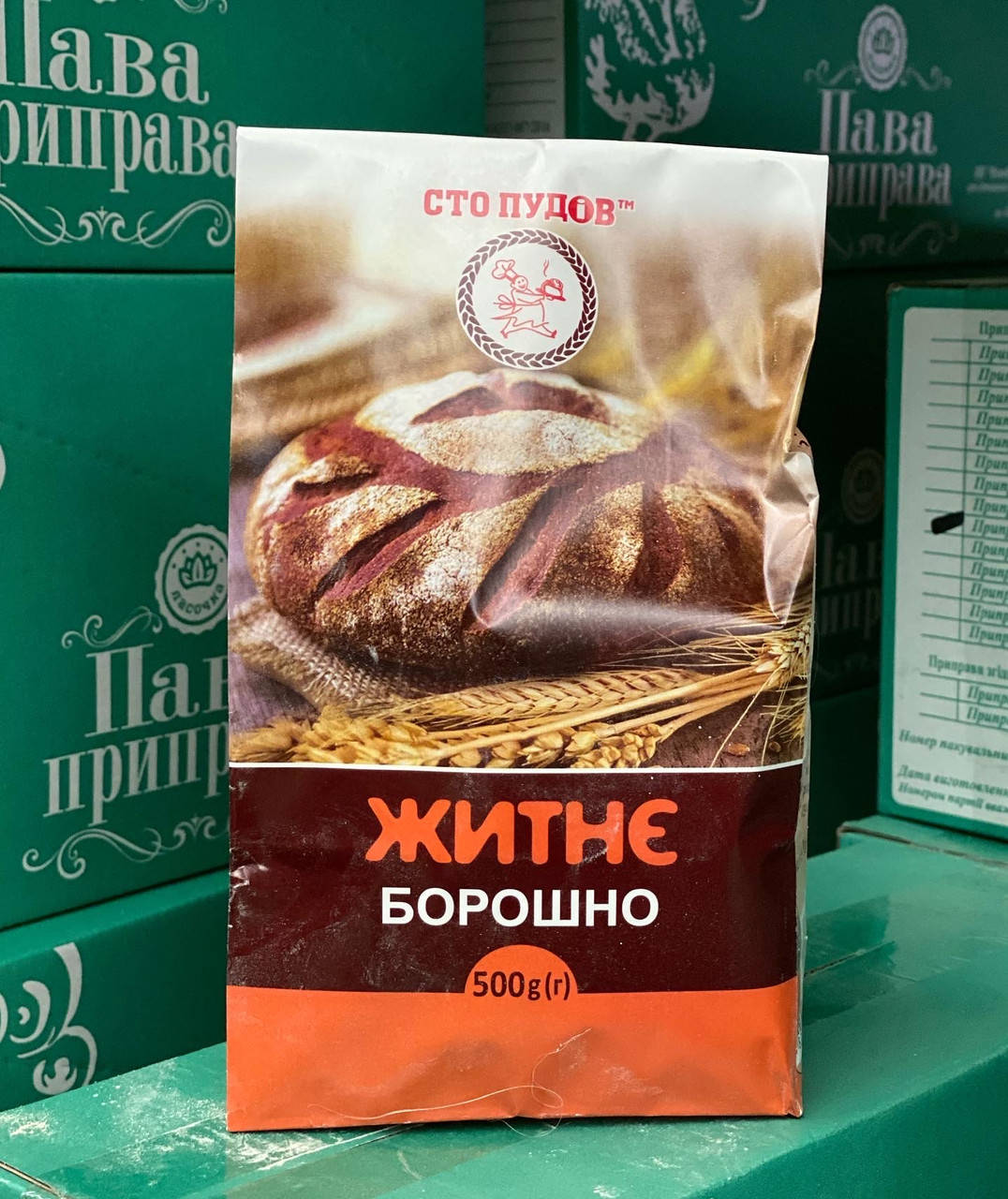 

Борошно житнє ТМ Сто Пудов 500 г