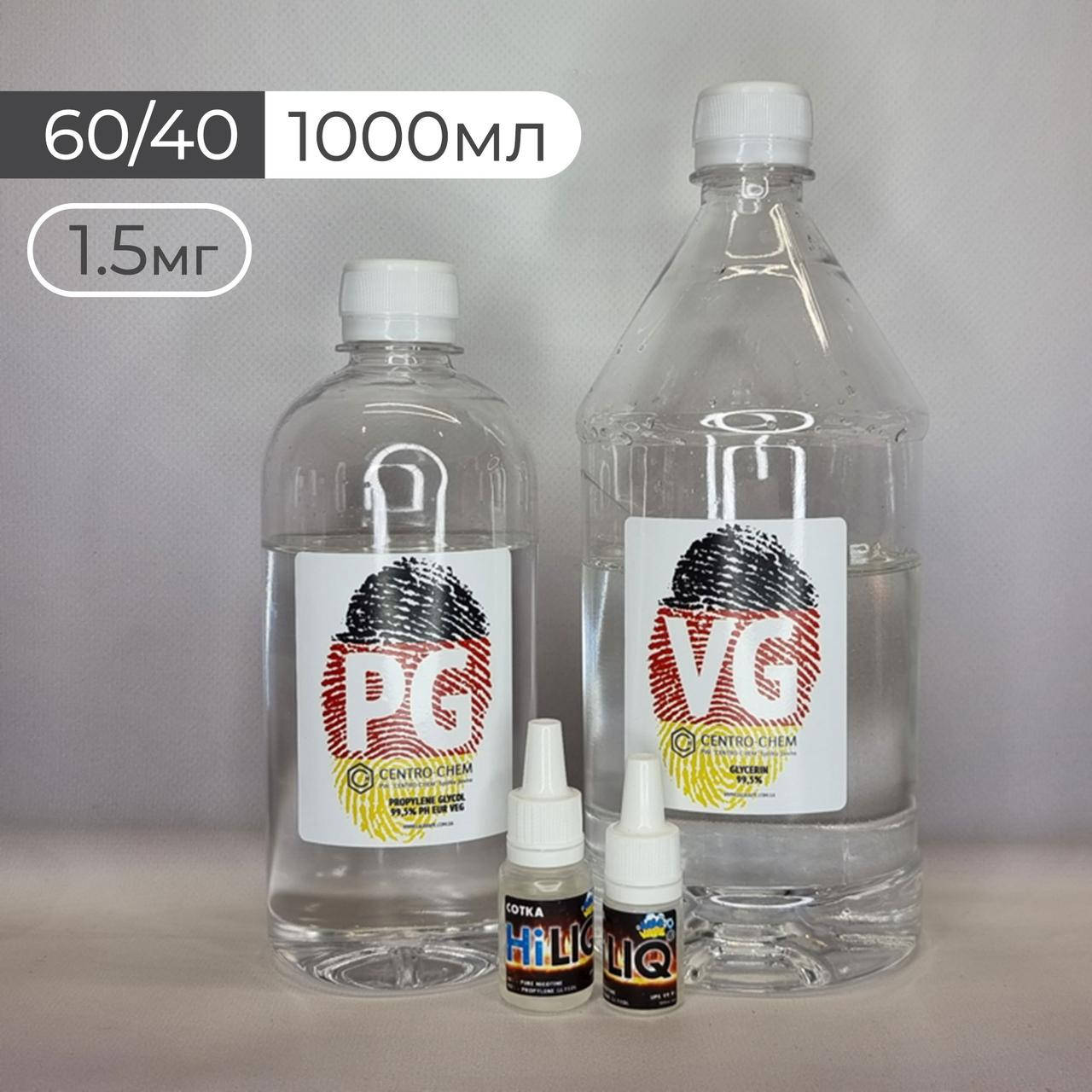 

Набор для создания органической основы 60/40, 1000мл 1.5мг