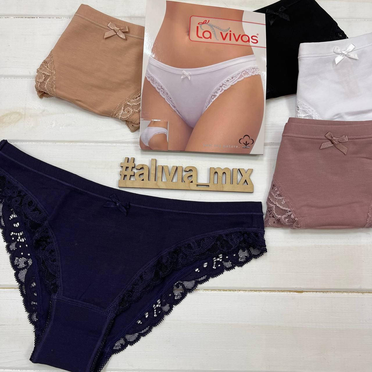 

Хлопковые трусики с кружевным диктором от La Vivas XL, Темно-синий