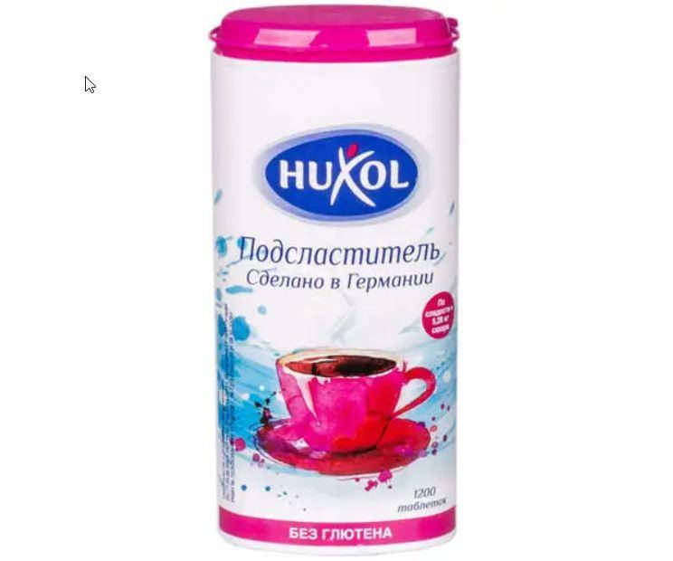 

Заменитель сахара HUXOL в таблетках 1200 шт