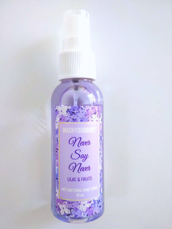 

Антибактериальный спрей для рук Wash Your Body Lilac & Fruits 50 мл