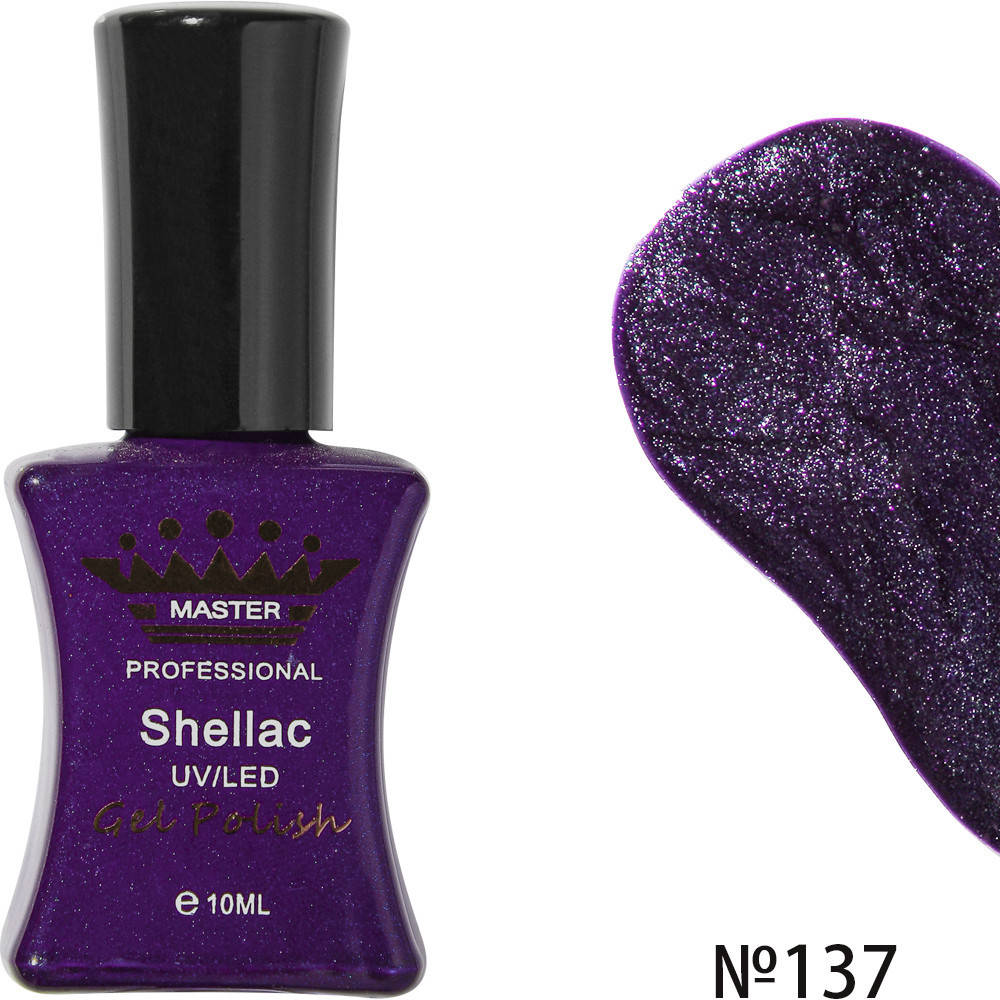 

Гель-лак MASTER PROFESSIONAL soak-off 10ml №137