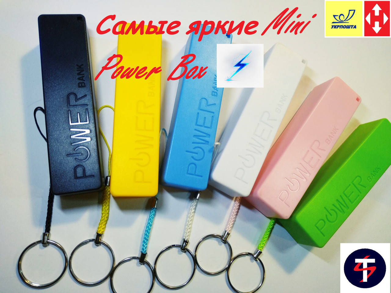 

Корпус Power Bank пластиковый 1х18650 - белый