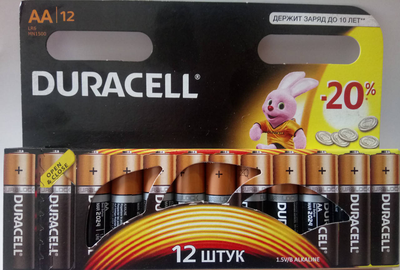 

Батарейка Duracell AA LR6 MN1500 (блістер12шт) цена за одну батарейку