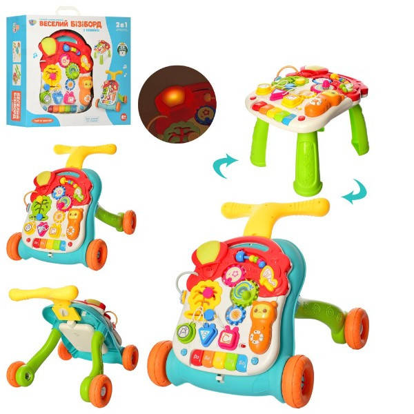 

Ходунки-каталка 2в1 Limo Toy M 5473 A, Разные цвета