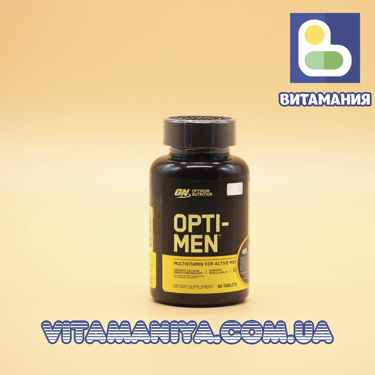 

Опти-мен (Opti-Men), Optimum Nutrition, 90 таблеток