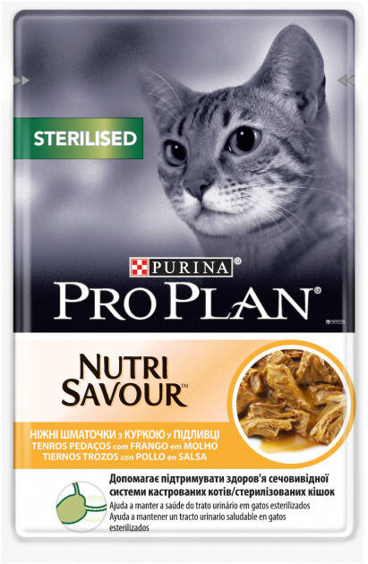 

Влажный корм для котов Purina Pro Plan Sterilised Nutrisavour с курицей 85 г Акция