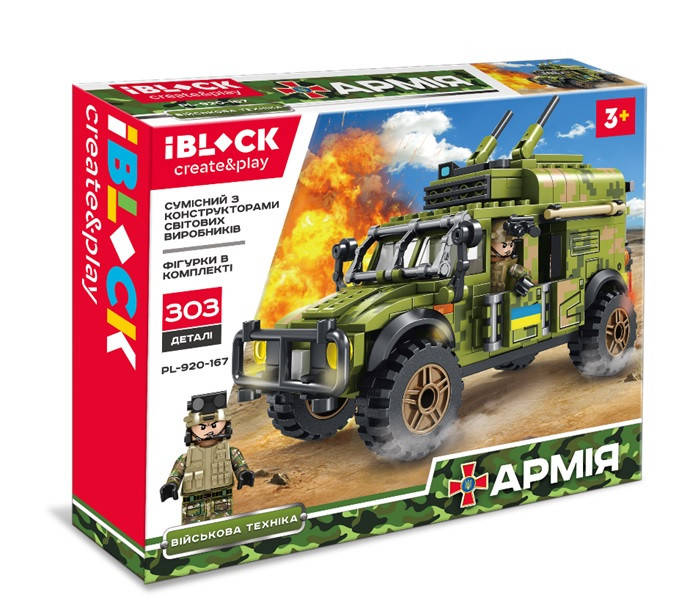 

Конструктор Iblock Армия, 303 деталей, PL-920-167