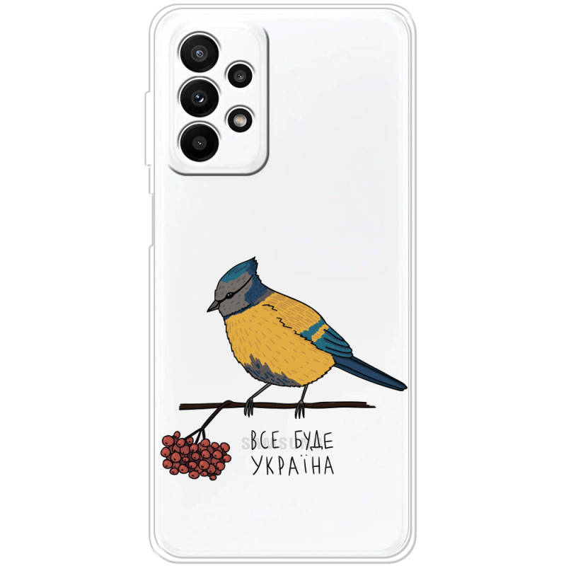 

Силиконовый чехол BoxFace Samsung Galaxy A23 (A235) Синиця і калина (44373-cc162)