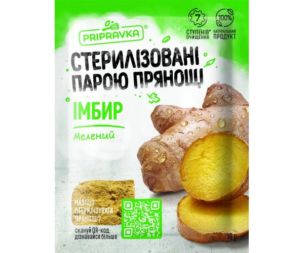 

Імбир мелений 10 г "Приправка"