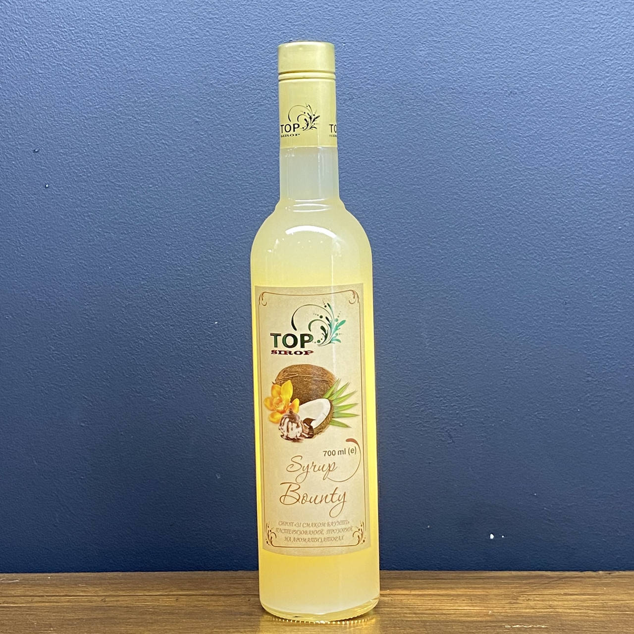 

Cироп "Баунти" 900г для кофе, коктелей, выпечки ТМ "TOP Sirop" в стекле 700 мл