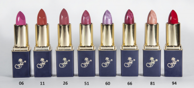 

Помада для губ Флер FFleur Lipstick L-24, 094 м красная