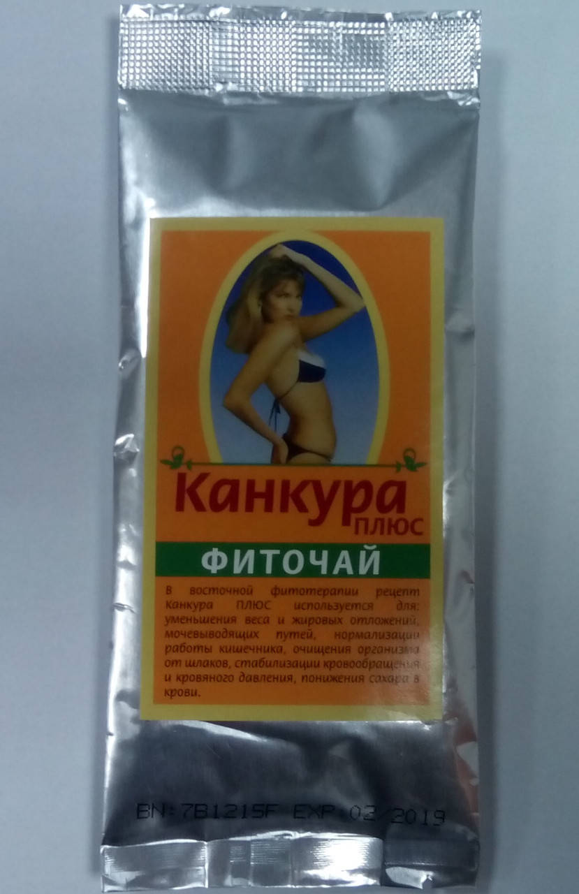 

Канкура плюс, чай 50 гр.