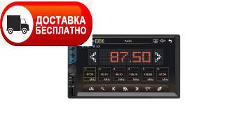 

NexTone MD-702 AV-система