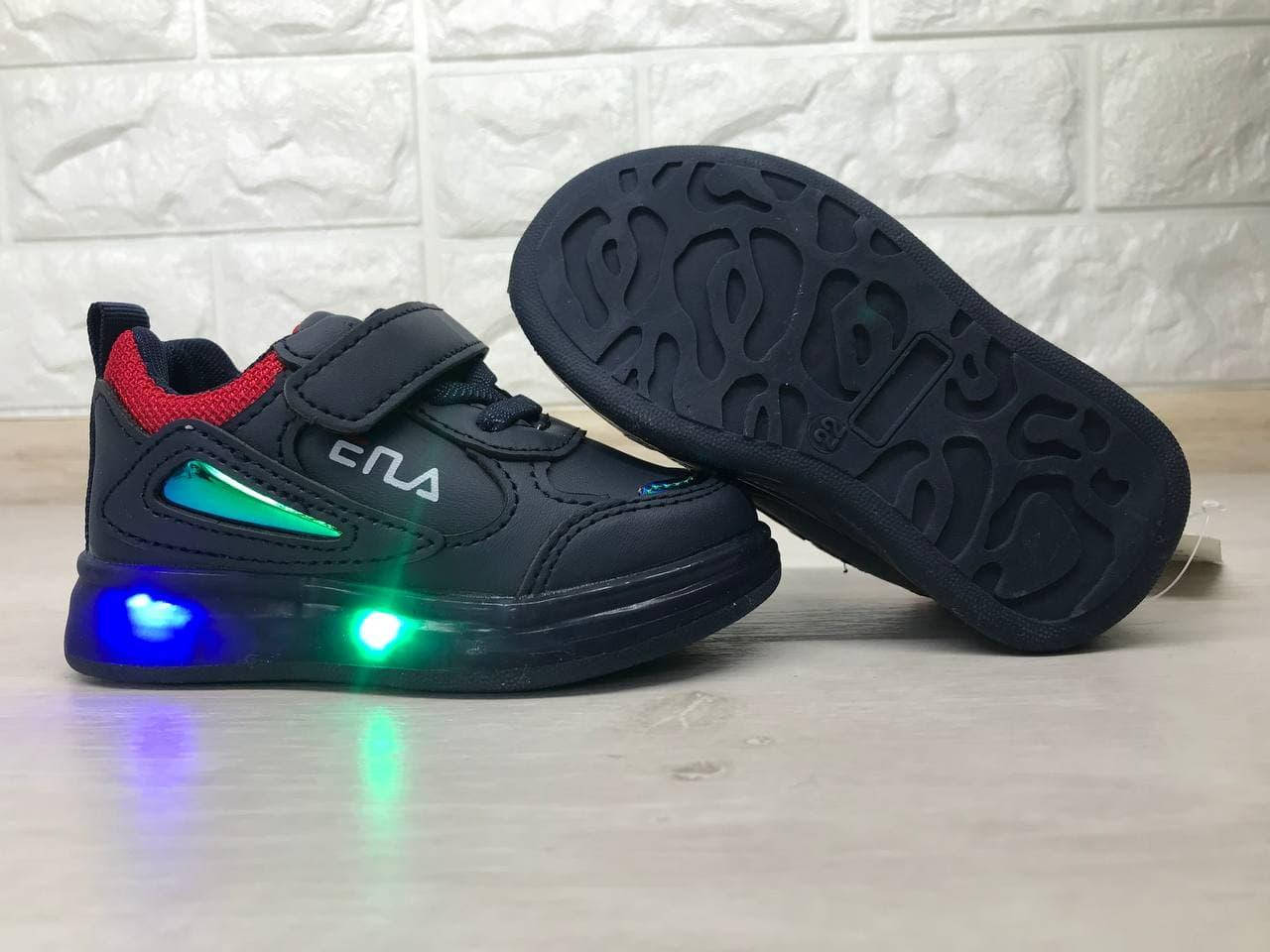 

Детские синие кроссовки на мальчика со светящейся подошвой и супинатором 23