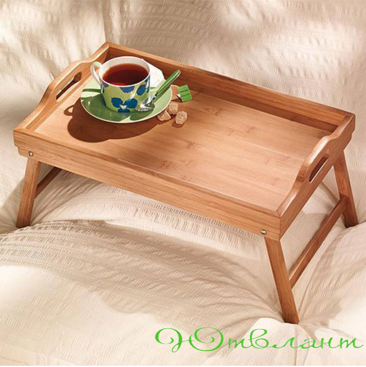

Бамбуковый столик для завтрака 50*30 см
